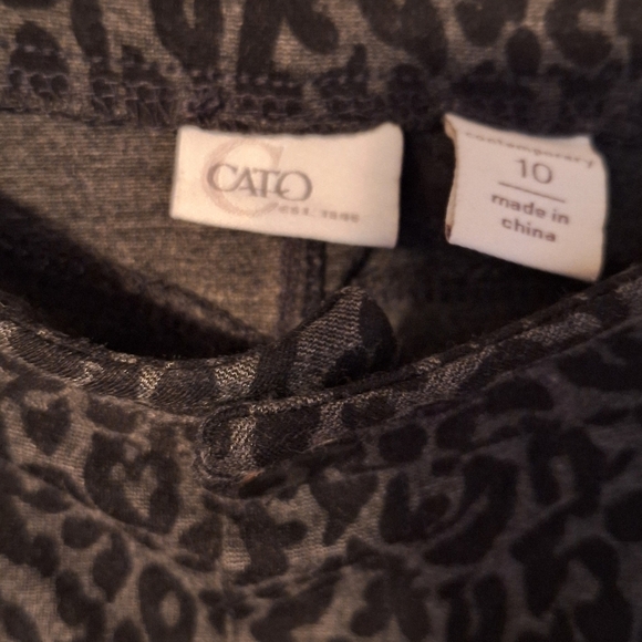 Cato Cheetah print Skinny Pants Sz 10 - Picture 4 of 5